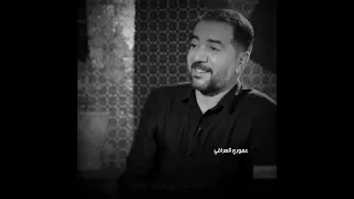 جبار رشيد    جبت كلشي وعفت كلشي     دندنها