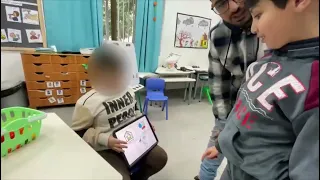 مدرسة كفر عقب للتعليم الخاص 