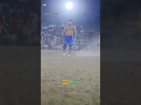 शीलू पहलवान 💪 #kabaddi #kabaddiharyana #haryana #shillu