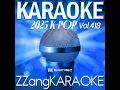 Goodbye, My Summer (시간을 달리네) (By HANRORO(한로로)) (Melody Karaoke Version)