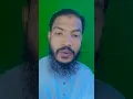 Download Lagu ami etim hoye kadina keno tomra bolte paro. #trendingshortvideo #viralvideos  #youtubeshortvideo