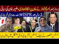 Download Lagu Aleema Khan big claim about Maryam Nawaz on Imran Khan Release,ISPR today,Justice Mansoor Ali Shah