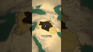 هل داعش مازال موجود 