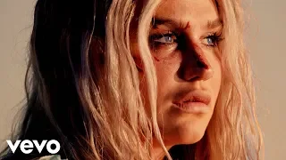 kesha praying official video 