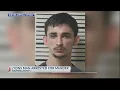 Police arrest suspect in Toombs County homicide