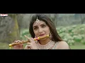 Madhura Nagarilo Lyrical | Pelli SandaD | Roshann , SreeLeela | M. M. Keeravani | K Raghavendra Rao