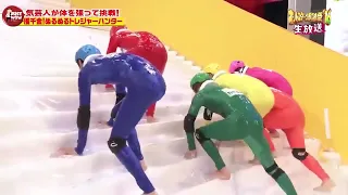 slippery stairs japanese game show