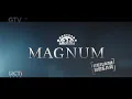 Download Lagu Iklan Dji Sam Soe Magnum - Berani Besar (2025)