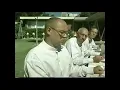 William The Refrigerator Perry commercial - ESPN Fantasy Football 2004