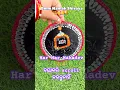 Download Lagu Jatia Baba paar karega 🥰🙏,#odia #odiaart #harharmahadev #shorts