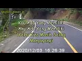 Download Lagu 07. Mungkinkah Terjadi - Trie Utami dan Utha Likumahua (Lirik) - Lagu Nostalgia