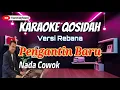 Lagu Karaoke Qasidah Pengantin Baru Nada Cowok | Versi Rebana | Lirik Jernih \u0026 Tanpa Vokal
