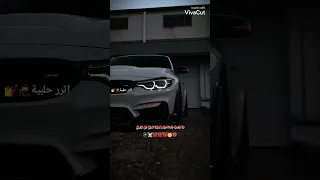 تبا  للحب  اكسبلور دندنها