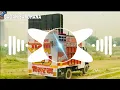 Download Lagu Been Baja De Oye Jogi {Dj Remix} Haryanvi Song Dance Dhol Mix Dj Sagar \u0026 Akesh Dj Meerut