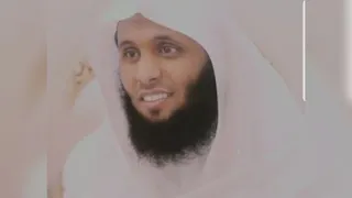 منصور السالمي سورة الشعراء كامله ١٤٤٠ 