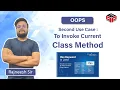 Java This Keyword - 004