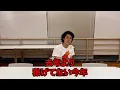 Download Lagu 月収が去年の半分やから5月の税金ヤバい