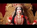 Download Lagu Mori Maiya Ki Chunar Udi Jaye Dj Remix |bhakti song |navratri special dj song|Dj Sk