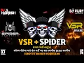 Download Lagu Vsr+Spider New demo 🎚️કય ગયુ પવન સર્મા નું બચું 🔥ઓપન ચેલેન્જ મારું કંઇ નાહીં ગઇ ચલ આવીજા ફટાફટ આવીજા
