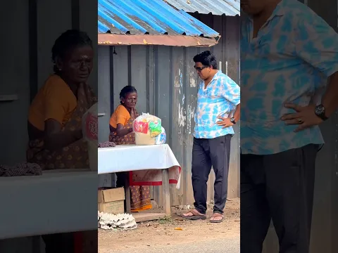 ആ അമ്മയുടെ സന്തോഷം കണ്ടോ #shorts
