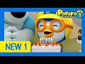 Download Lagu Pororo Episod Baru | Ep37 Selamat Ulang Tahun | Pororo NEW1 | Pororo Bahasa Indonesia | Kartun
