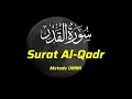 Lagu Surat Al-Qadr | Metode UMMI | Fathian Murottal