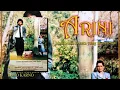 Download Lagu Arini 1 : Cinta Arini yang Terlambat Datang
