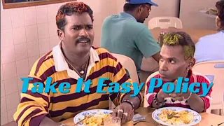 ganavin comedy hub take it easy policy ep70