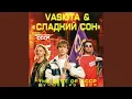 Download Lagu На белом покрывале января