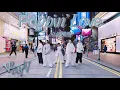 [KPOP IN PUBLIC] WayV(威神V) - Poppin Love Dance Cover from Hong Kong