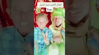 يا نعيش احرار يا نموت احرار الفنان احمد عبدالرحيم ابو خريس والشبلي موسي اكسبلور دويتو قناة ابراه 