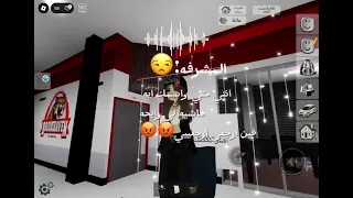 انتي مين واسمك ايه      دندنها