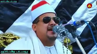 تحدي رهيب بين الشيخ ممدوح عامر و الشيخ محمود الشحات دندنها