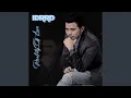 Download Lagu INGIN MEMELUKMU