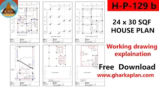 24 x 30 house plan with working drawings 24 x 30 house plan download from www gharkaplan com