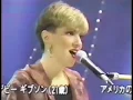 Deborah Gibson - One Hand One Heart (live in Japan)