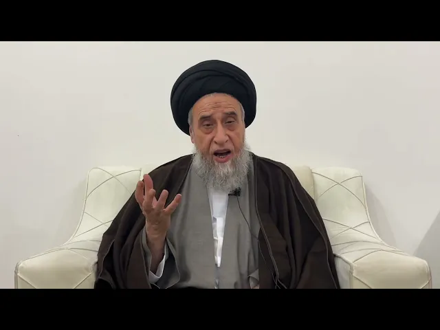 ⁣مسائل أصولية ج 129 