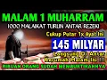 Download Lagu احتاج الى المال ! حان الوقت الآن للرجوع واستلام الأموال التي تتدفق كل يوم بأذكار تجذب الأموال