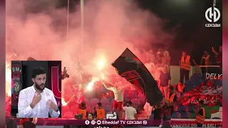 محللو الهداف يشيدون بأنصار إتحاد العاصمة الأنصار علامة مسجلة 