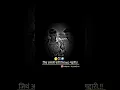 Download Lagu #jivlag #jaan #jigri #yaari #maitri_katta #status #marathi #maitriststus #dosti  #dostistatus