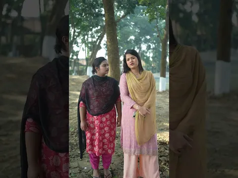 বেশি চালাকের গলায় দড়ি #foryou #funny #shortvideo #comedy
