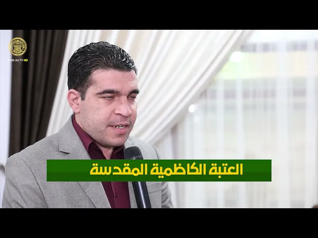 ⁣موجز الأخبار | 1 - 11 - 2021