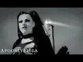 Download Lagu Apocalyptica - 'Seemann' feat. Nina Hagen (Official Video) (Rammstein Cover)
