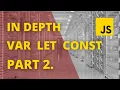 Reserved Words in JavaScript - Temporary variables in JavaScript
