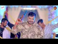 #Video | #Pramod Premi Yadav | के हटे तोरा जनुआ से जीत जाई | Bhojpuri  hit Song 2026 | 