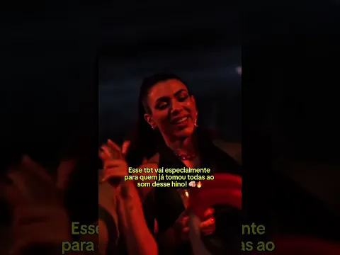 Tbt pesado, só quem já curtiu ao som dessa aqui vai entender! 🔥