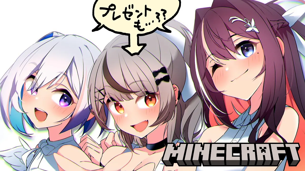 【かなけん】最後の生配信！！【天音かなた/ホロライブ】