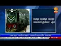 Download Lagu Tripartite rail agreement signed between the three countries Connectivity to Pakistan, Uzbekistan, Afghanistan