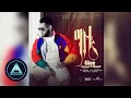 Lagu Amanuel Yemane - Ghize (Lyrics Video) feat Shewit Mezgebo | Ethiopian Tigrigna Music