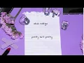 Olivia Rodrigo - pretty isn't pretty